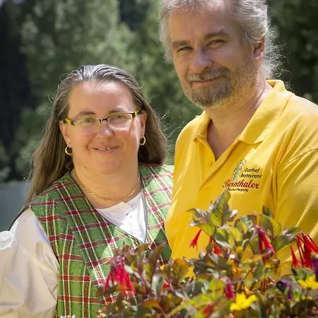 بيت ريفي - Restaurant Bernthaler 3*